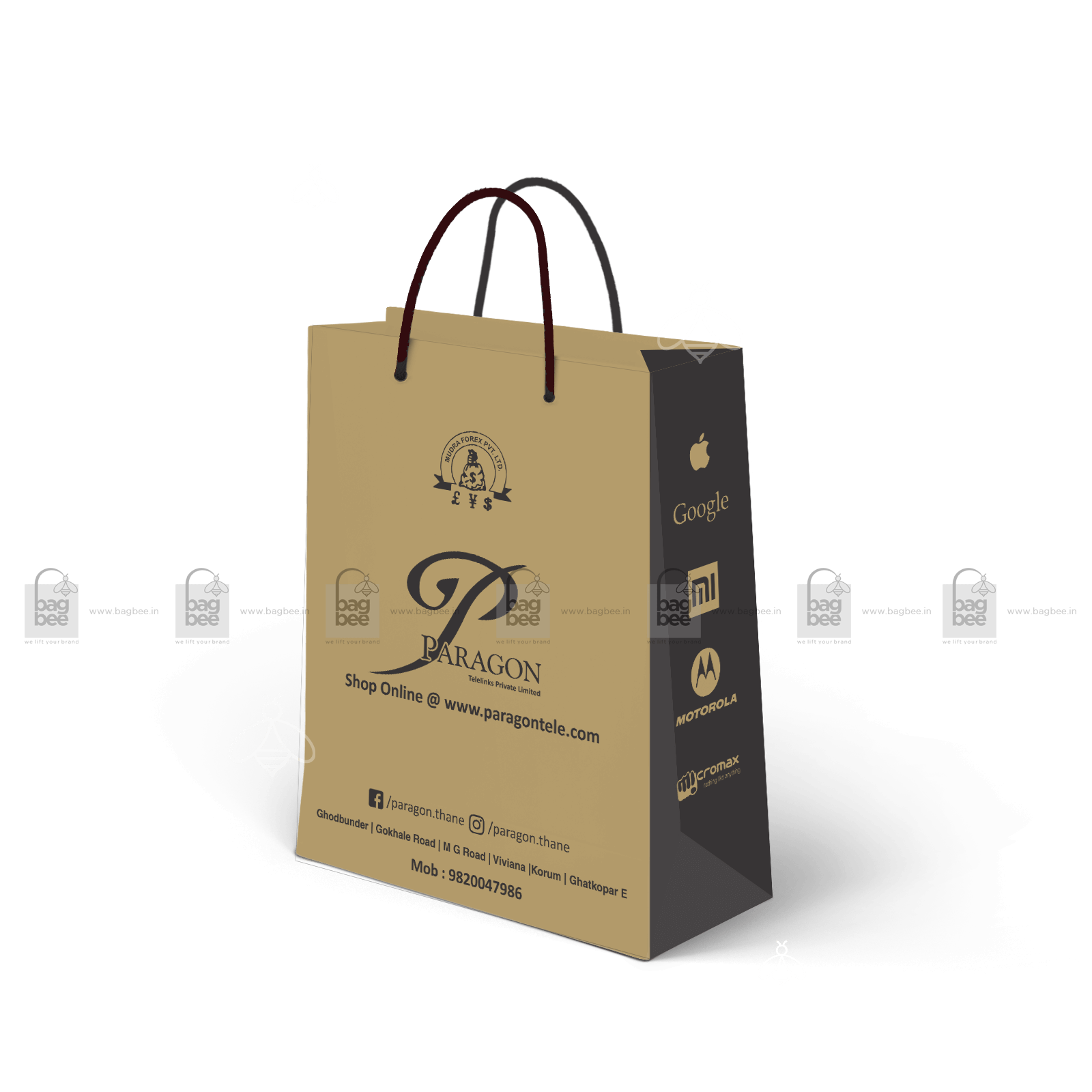 Paper bag companies deals